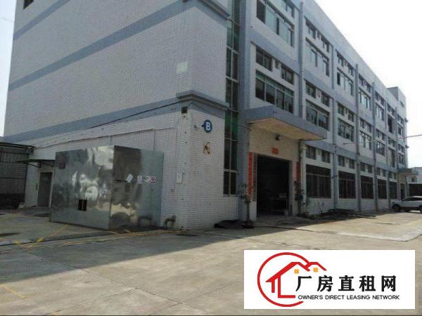 
		龙岗新生工业区厂房一楼300，楼上500平方车间加办公室出租
	