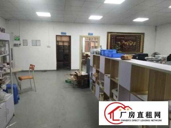 
		出租龙岗区同乐新出原房东标准厂房楼上780平方有地平漆精装修
	