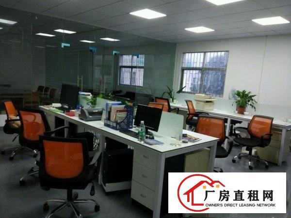 
		出租龙岗区平湖街道厂房办公室及车间
	