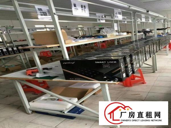 
		出租龙岗区平湖街道厂房办公室及车间
	