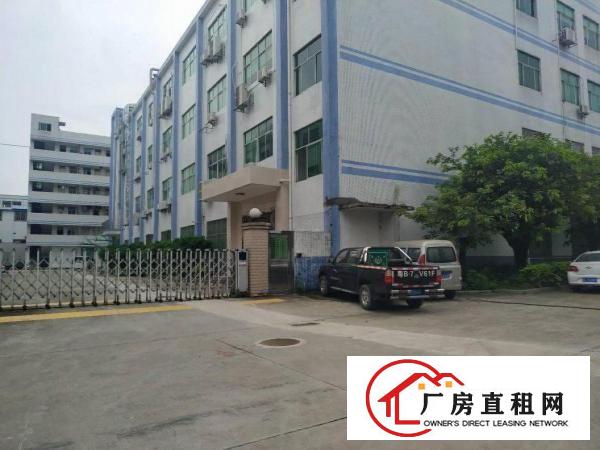 
		龙岗爱联厂房出租1200平3000平带装修空地大可分租
	