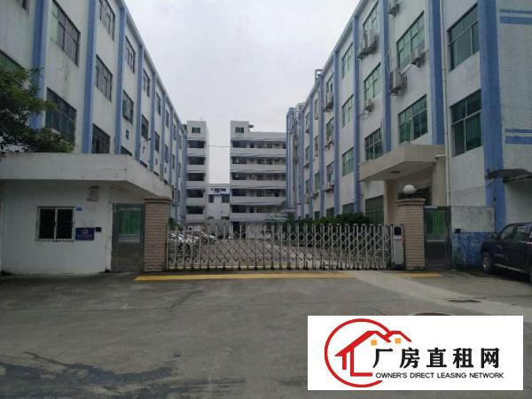 
		龙岗爱联厂房出租1200平3000平带装修空地大可分租
	