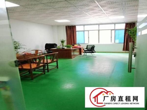 
		爱联新出二楼一整层原房东厂房1080平米带装修出租
	