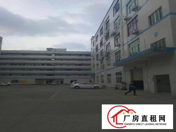 
		龙岗地铁口原房东3000平厂房出租空地大可分租
	