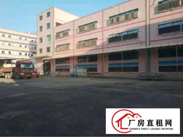 
		龙岗新生标准厂房一楼1200出租，可分租，适合五金，仓库
	