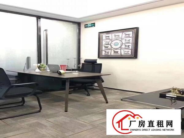 
		龙岗高端写字楼带豪华装修低价出租
	