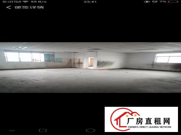 
		龙岗同乐原房东精装修厂房出租800平无公摊仅租13
	