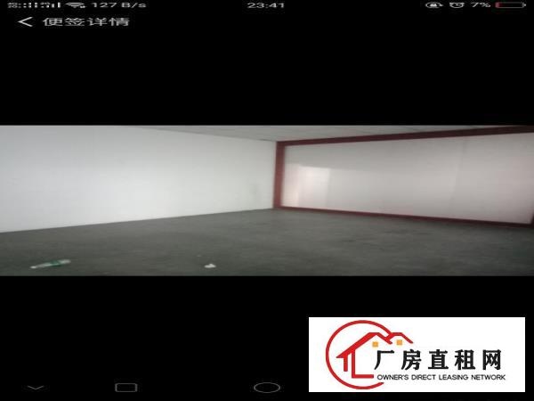 
		龙岗同乐原房东精装修厂房出租800平无公摊仅租13
	