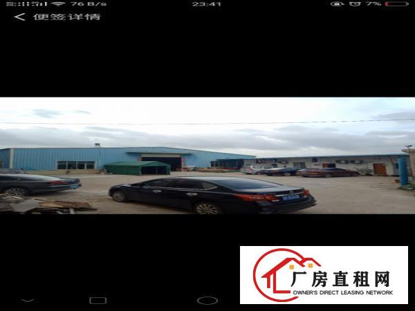 
		龙岗同乐原房东精装修厂房出租800平无公摊仅租13
	