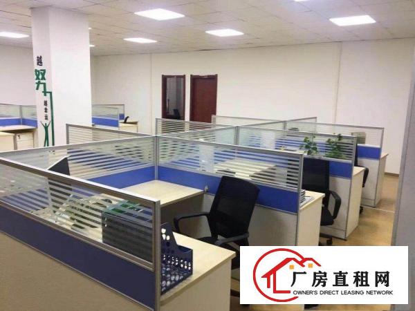 
		龙岗爱联嶂背680平精装修厂房无装让费价格美丽
	
