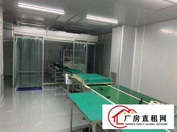 
		出租龙岗区宝龙新出无尘车间700平方水电齐全价格便宜
	