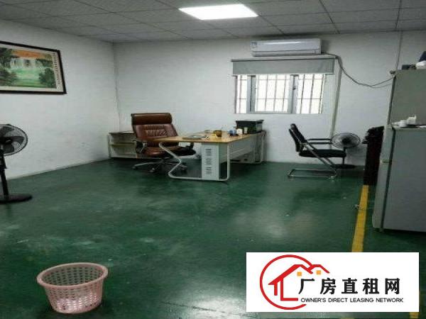 
		龙岗中心城原房东工业独门独院厂房出租4800平可分租
	