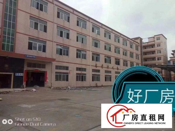 
		同乐高速路口独院厂房仓库宿舍招租
	