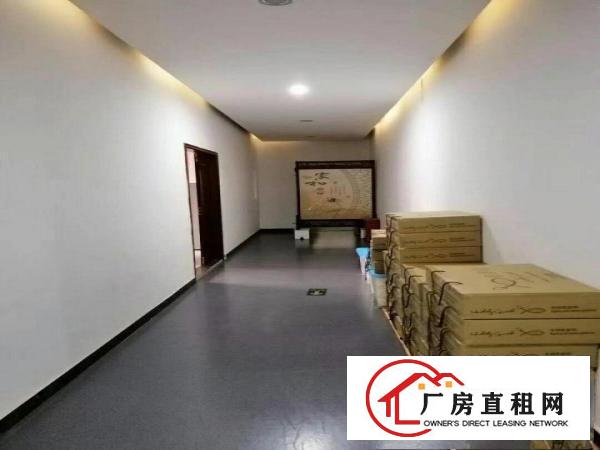 
		龙岗同乐新出1300平精装修办公无需装让费大小可分
	