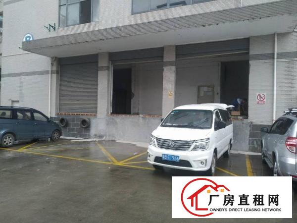 
		龙岗小面积厂房出租600平1300平2600平可分租有装修
	