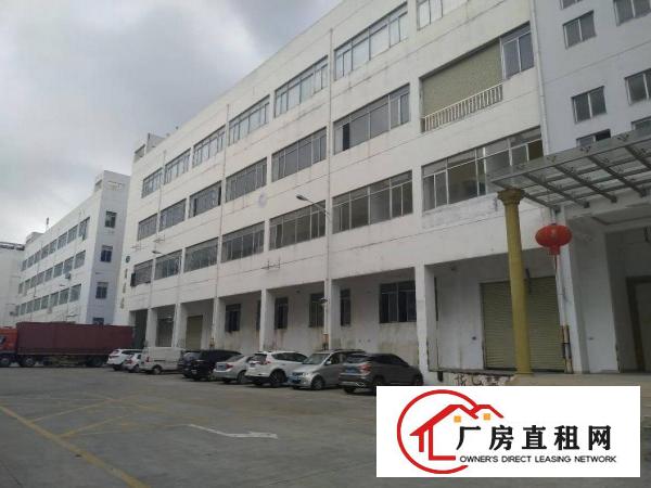 
		龙岗小面积厂房出租600平1300平2600平可分租有装修
	