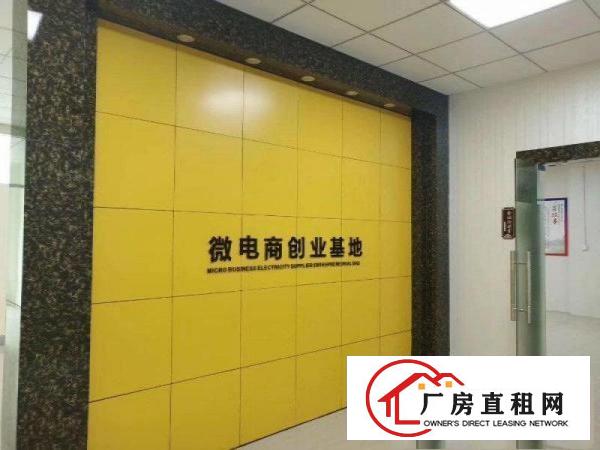 
		龙岗南联地铁口原房东420平精装办公室出租
	
