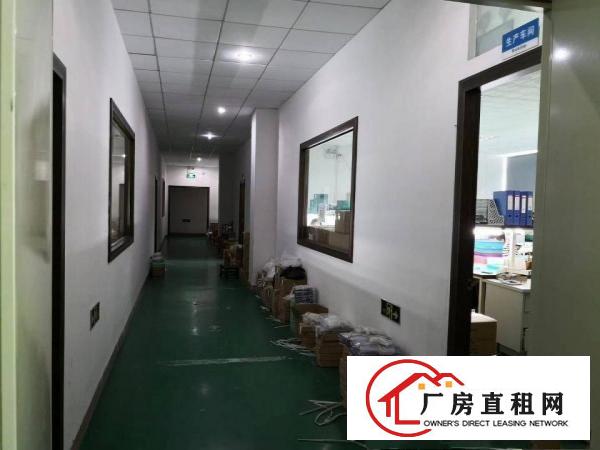 
		龙岗爱联近地铁口楼上厂房900平方米有现成办公室装修水电
	