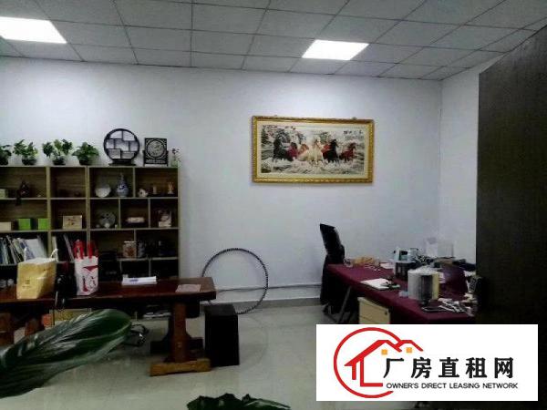 
		新生原房东带无尘车间整层1200平无需转让费
	