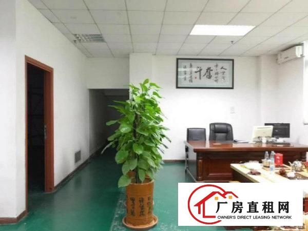 
		龙岗爱联嶂背二楼850平方厂房业主急租
	