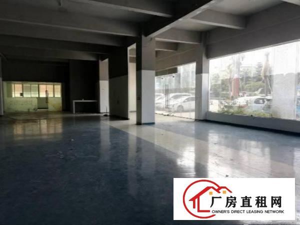 
		龙岗南联原房东工业园豪华装修厂房2180平实面积出租可分租
	