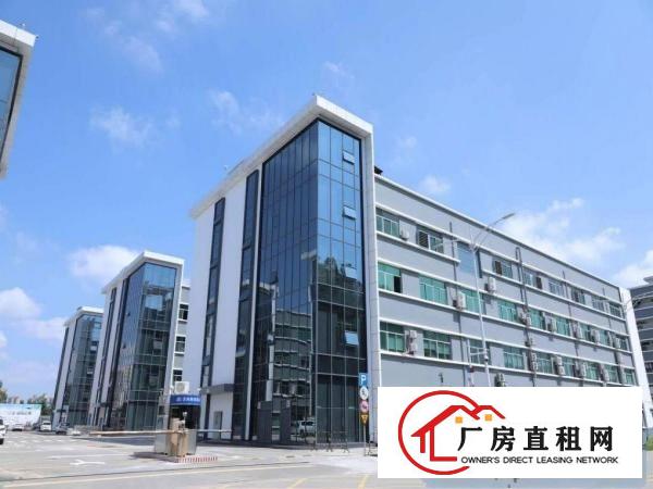 
		龙岗地铁口全新厂房政府合作项目低价出租
	