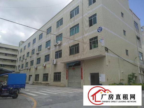 
		龙岗五联龙西500平900平1600平厂房出租可分租带装修
	