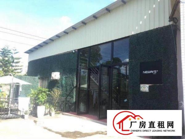 
		展厅摄影办公客户看过来，横岗新出厂房1200全新装修
	