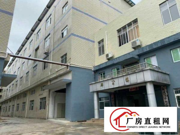 
		独院厂房A栋每层1500平，B栋每层2000平各三层可分租
	