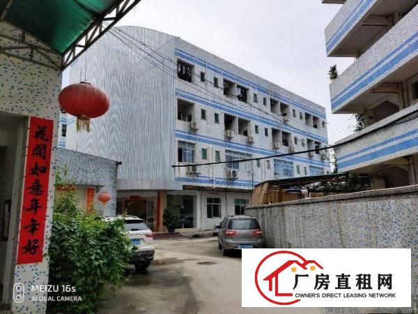 
		龙岗爱联独门独院标准厂房带现成装修出租
	