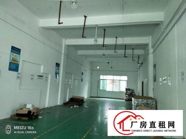 
		龙岗爱联独门独院标准厂房带现成装修出租
	