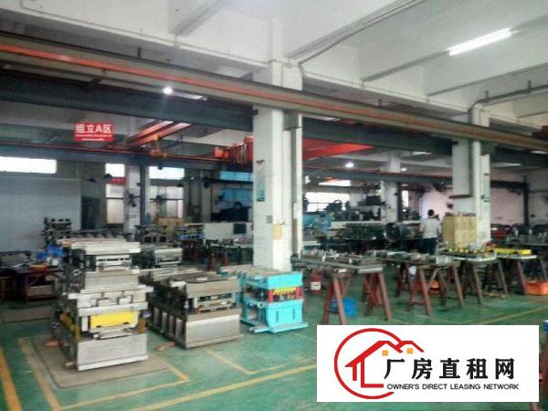 
		龙岗爱南路边5.5米高1楼厂房出租1860平带5吨招租！
	
