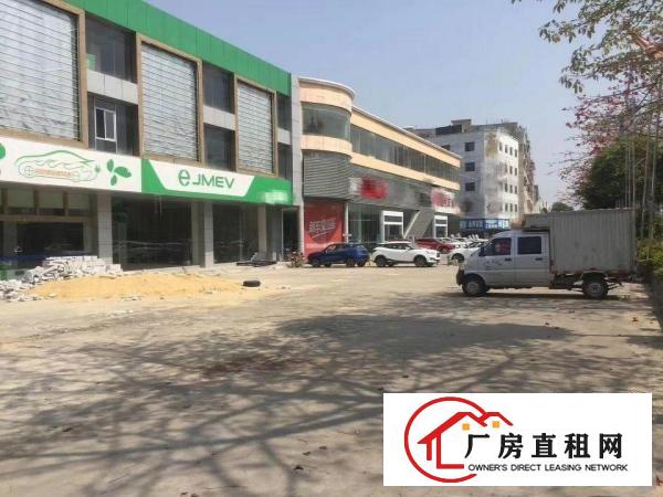 
		马路边一楼出租可做汽车4S店卖场龙岗招租1500平
	