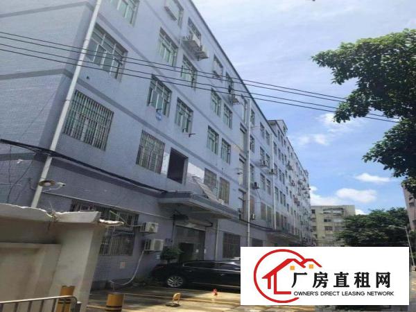 
		业主直租标准化厂房招租办公，工厂生产。电商，物流
	
