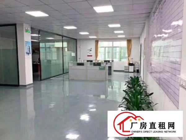 
		龙岗宝龙红本厂房出租5000平适合办公研发医疗高薪行业
	