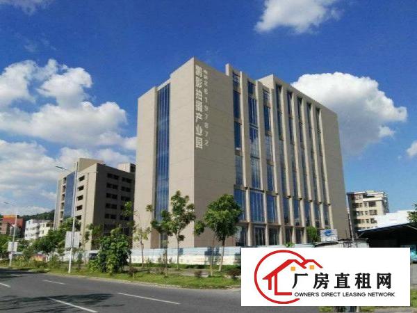 
		龙岗拍摄产业园全新影视基地19000平
	