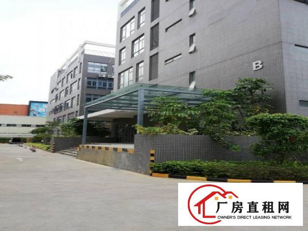 
		龙岗宝龙工业区1楼1350平米厂房出租，层高9米，有红本
	
