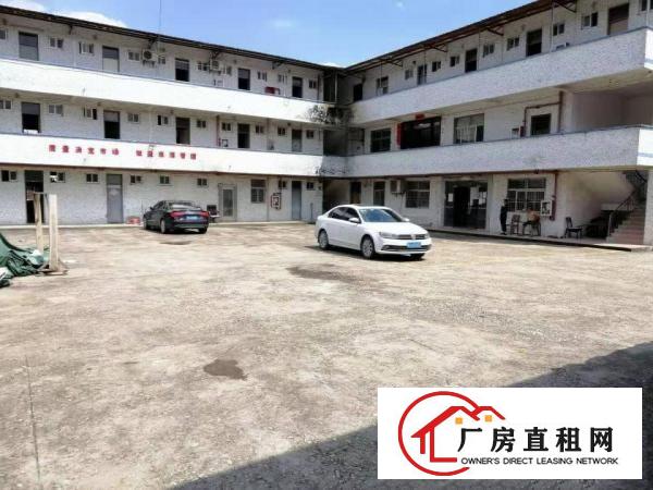 
		龙岗龙东高速出口附近双套独院钢构厂房4300平出租或分租
	