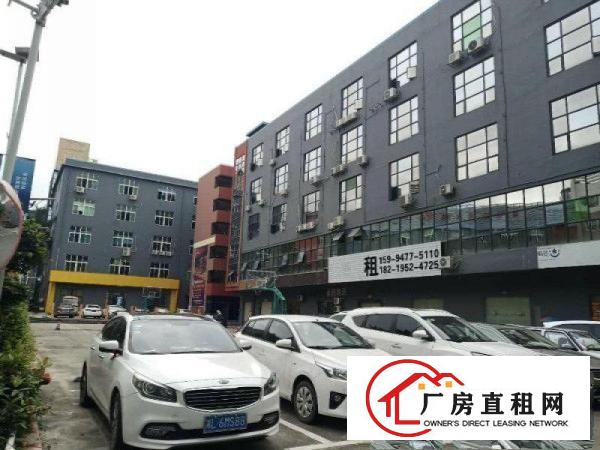 		龙岗大型工业园招商22元平起80到2400可分租	