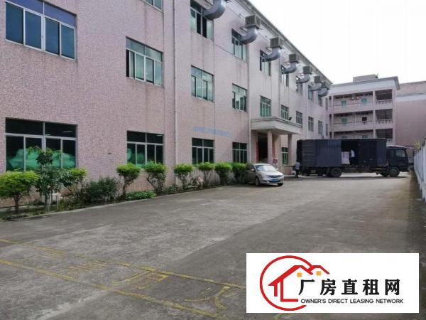 
		坪西新出村委厂房4500平出租带红本可以办理环评
	
