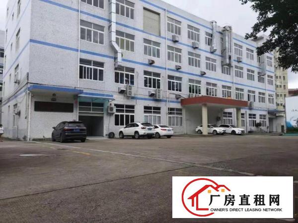 
		龙岗同乐社区新空出1180平方标准厂房15元出租
	