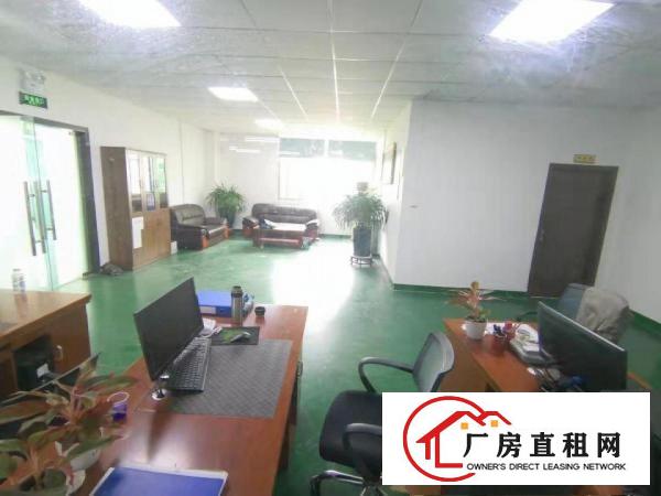 
		龙岗爱联中心城工业园6000平方独院厂房出租可分租
	