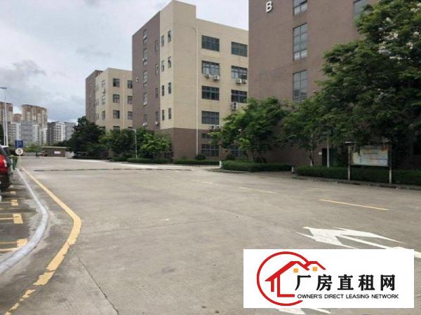 
		宝龙工业园新出原房东一楼厂房2400平方6米高带喷淋出租
	