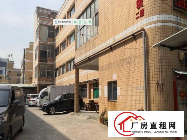 
		横岗新出来独门独院厂房4层厂房面积5200平方
	