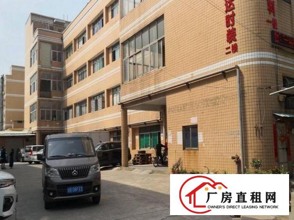 
		横岗新出来独门独院厂房4层厂房面积5200平方
	