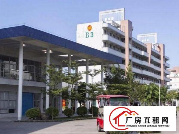 
		横岗1182平米厂房直租价格优惠
	