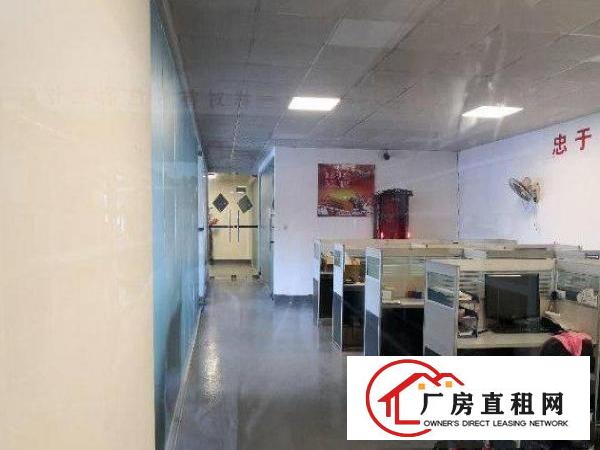 
		横岗228工业区内三楼700平厂房出租大小可分租
	