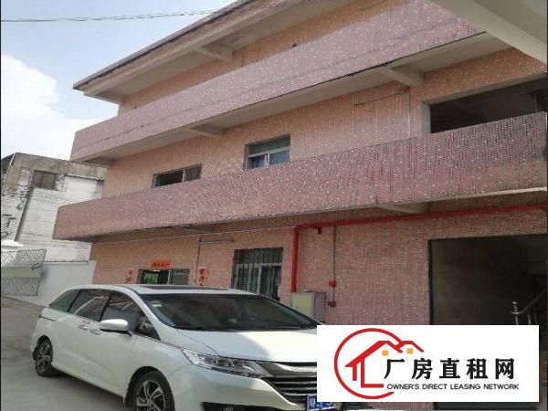 
		龙岗区龙岗大道全新独院800平方单一层楼房厂房出租
	