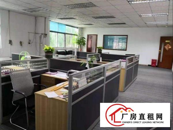 
		龙岗区水官高速新出楼上900平精装修厂房出租水电齐全
	