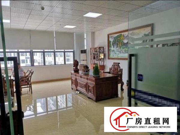 
		出租龙岗区228工业园一楼550平方精装办公带电梯
	